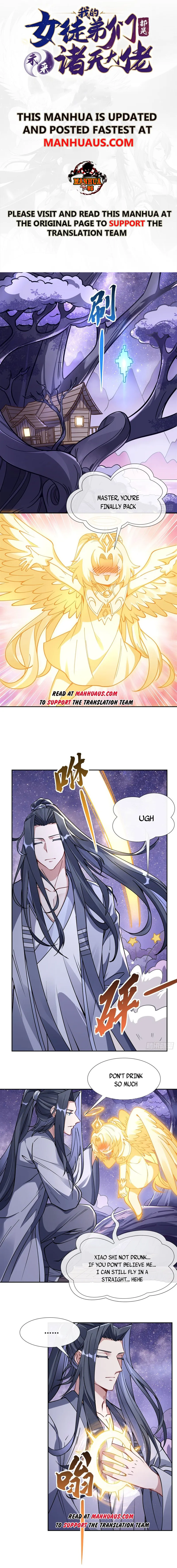 Page 1 of Chapter 131