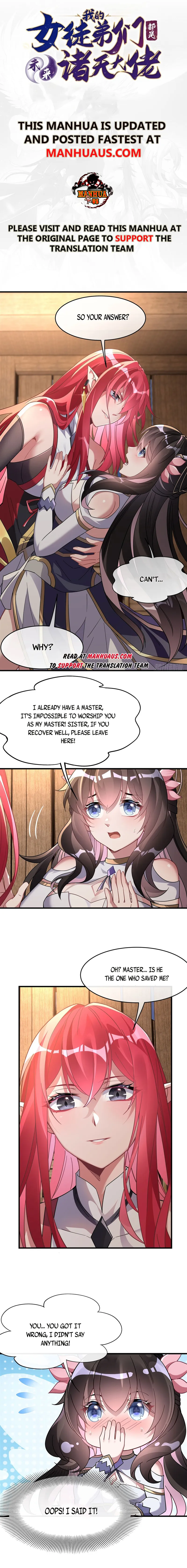 Page 1 of Chapter 132
