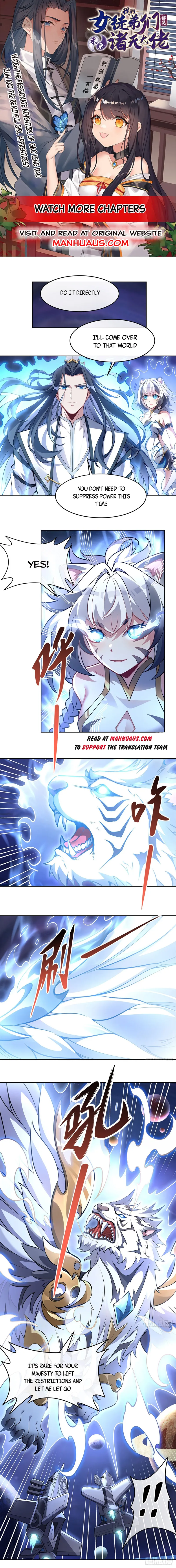Page 1 of Chapter 134