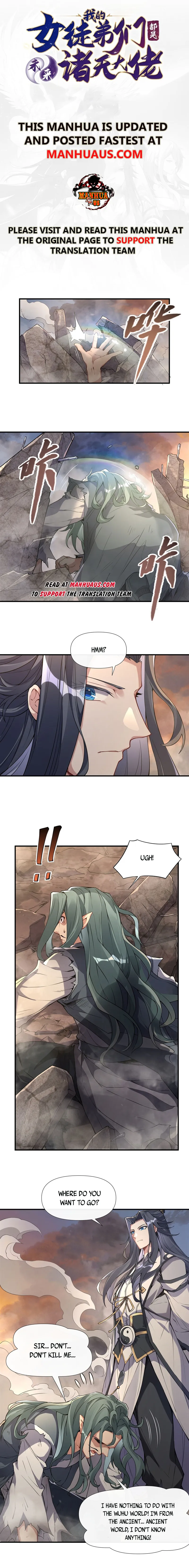 Page 1 of Chapter 136