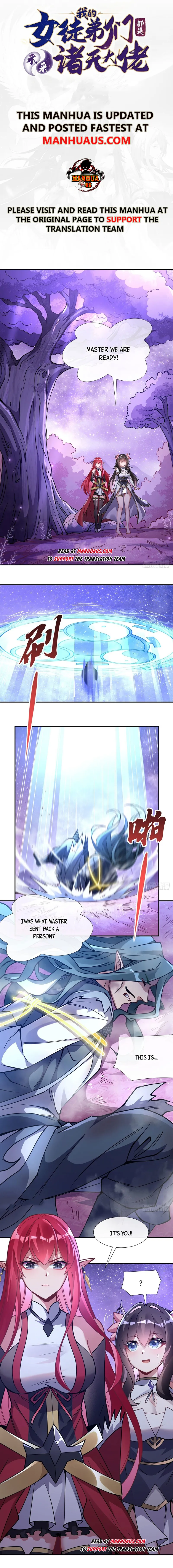 Page 1 of Chapter 137