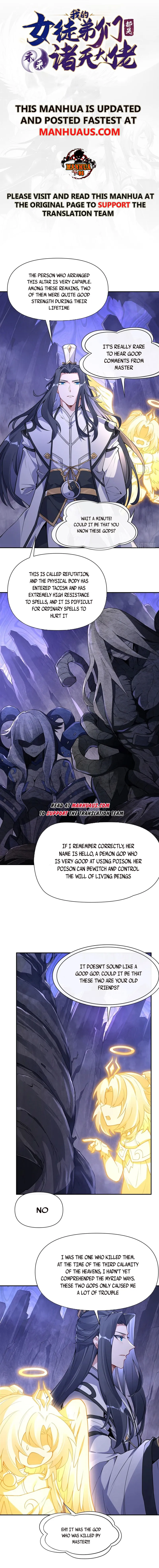 Page 1 of Chapter 138