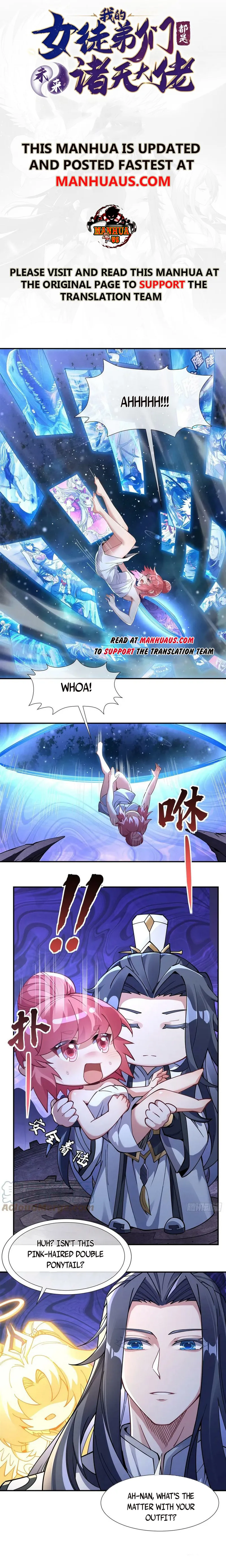 Page 1 of Chapter 139