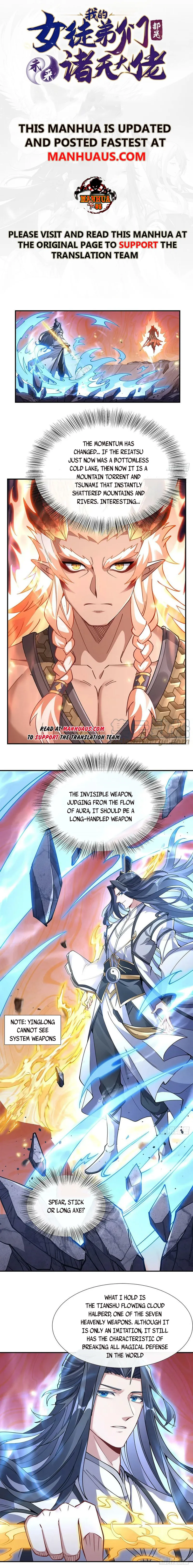 Page 1 of Chapter 141
