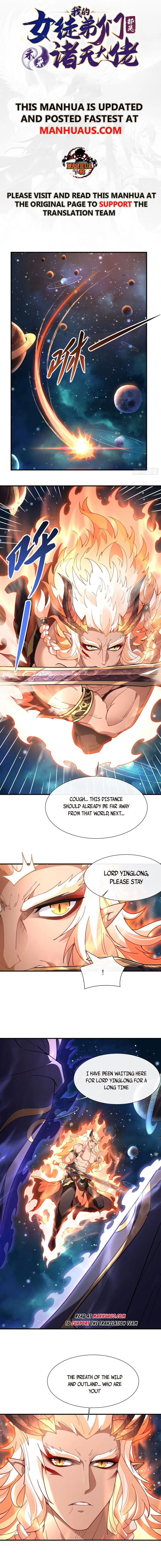 Page 1 of Chapter 142