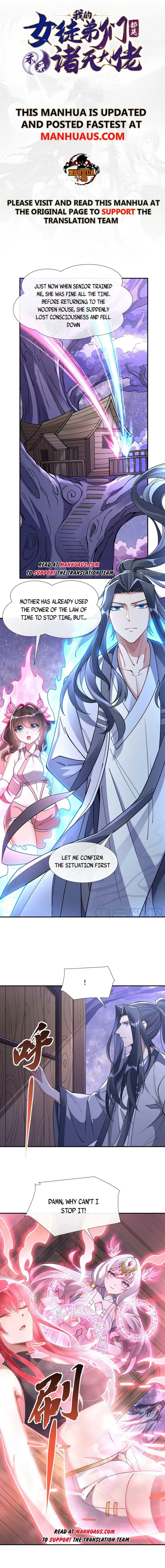 Page 1 of Chapter 146