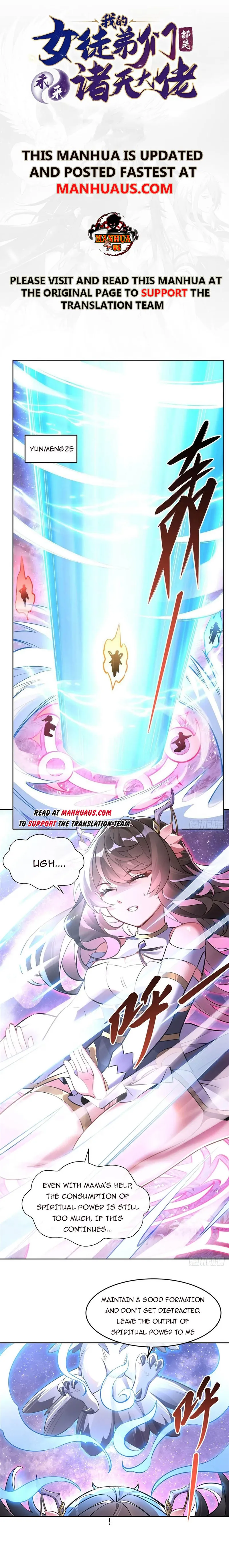 Page 1 of Chapter 147