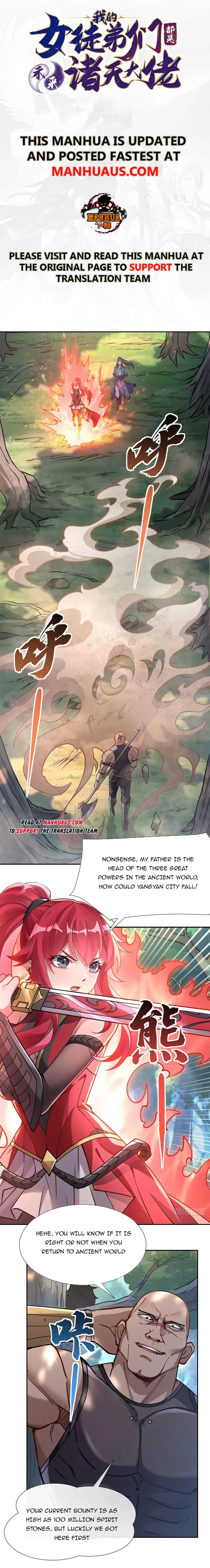 Page 1 of Chapter 148