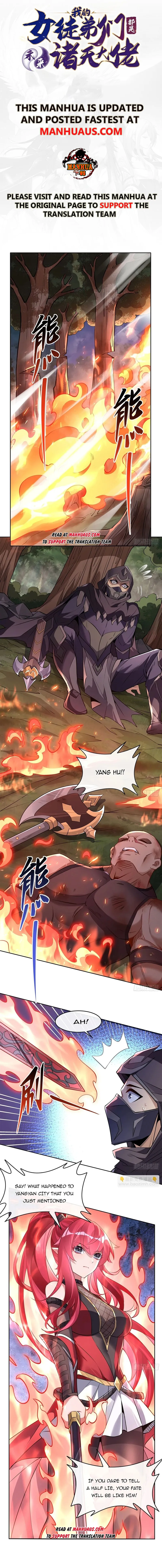 Page 1 of Chapter 149