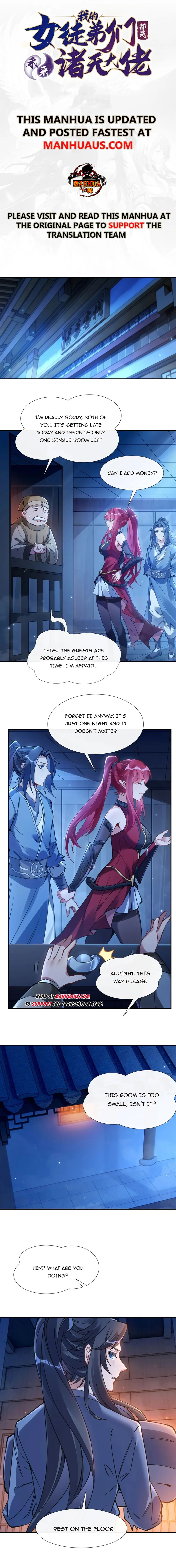 Page 1 of Chapter 150
