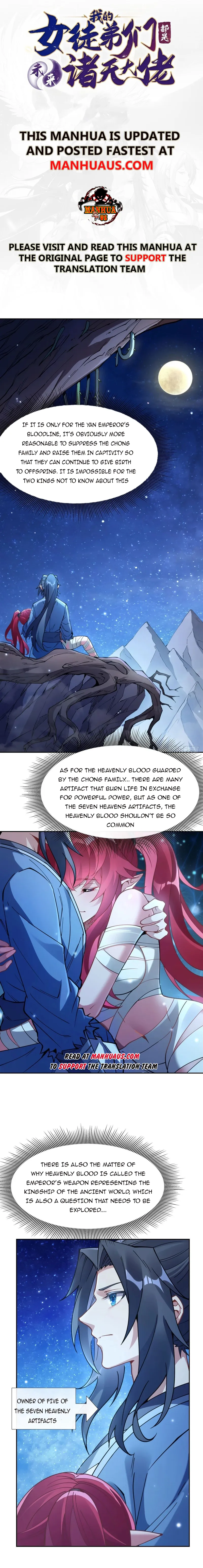 Page 1 of Chapter 152