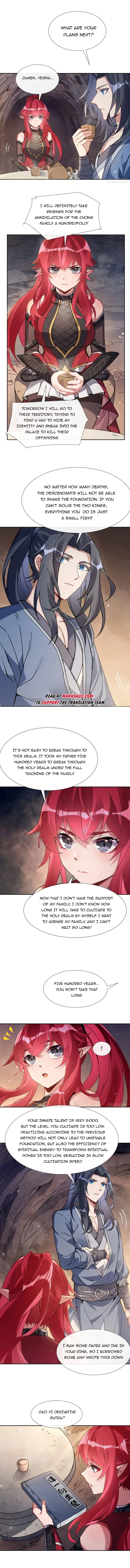 Page 3 of Chapter 152