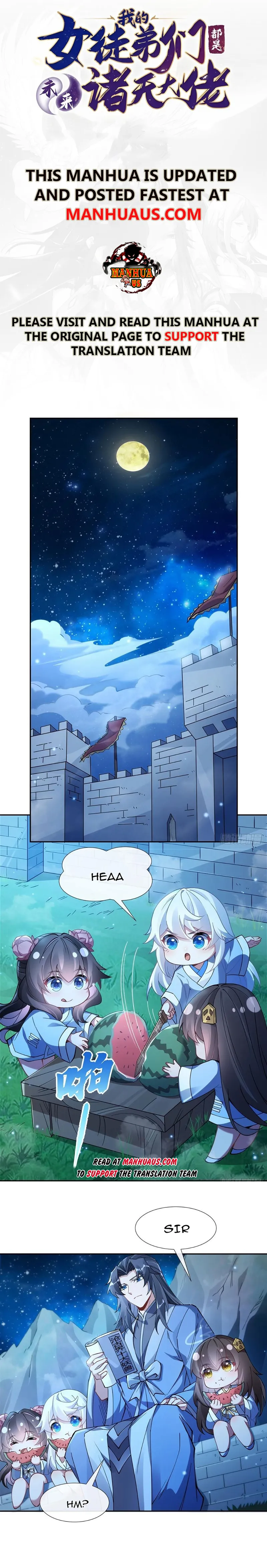 Page 1 of Chapter 156