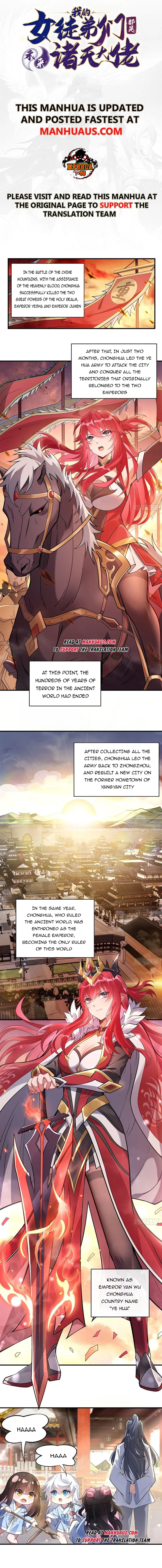 Page 1 of Chapter 157