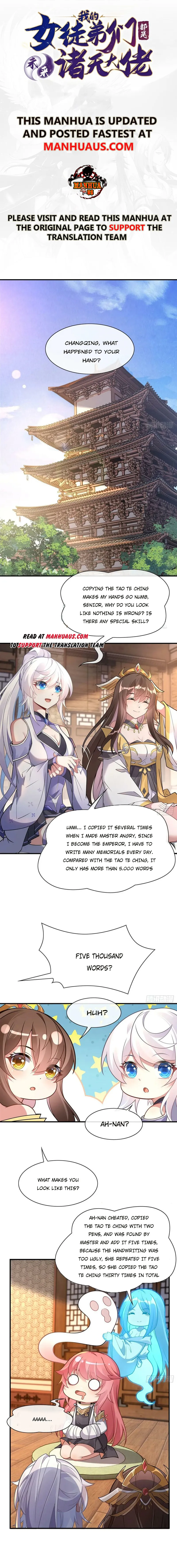 Page 1 of Chapter 165