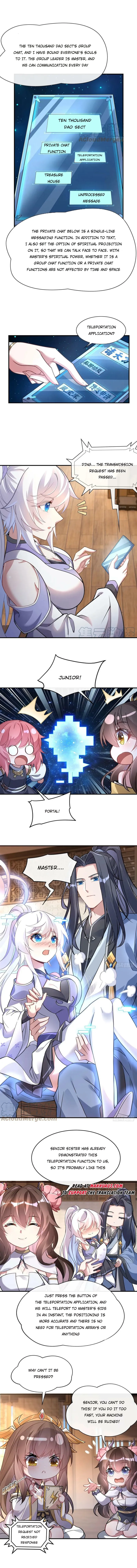 Page 3 of Chapter 165