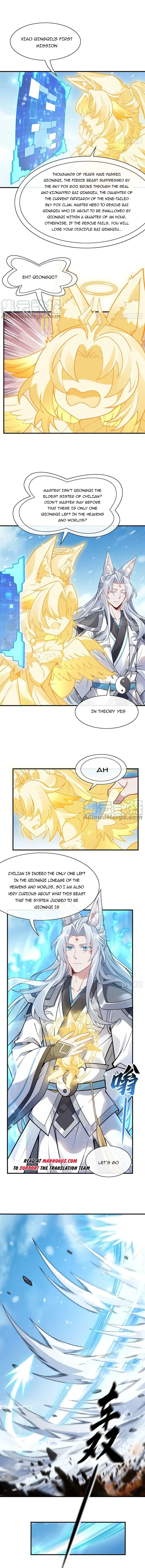 Page 4 of Chapter 166