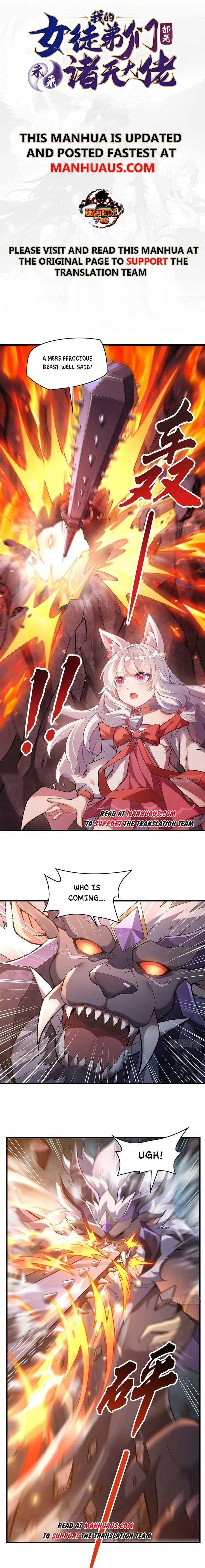 Page 1 of Chapter 167