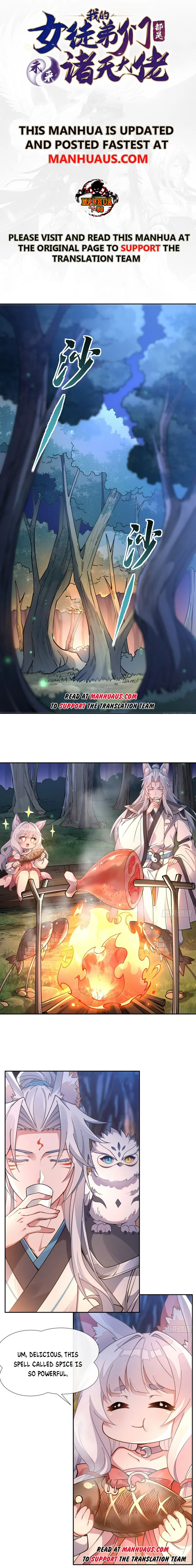 Page 1 of Chapter 168