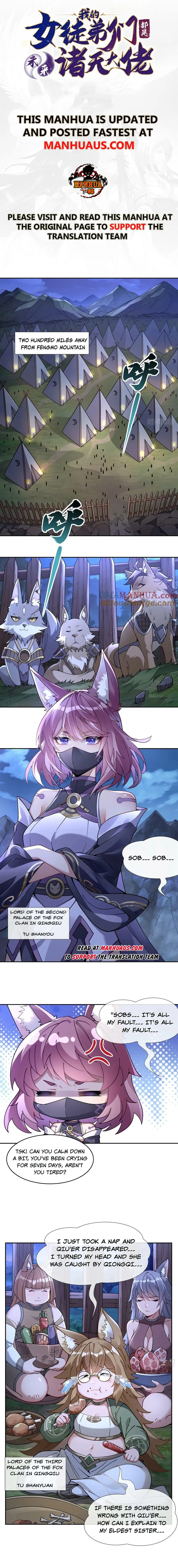 Page 1 of Chapter 169