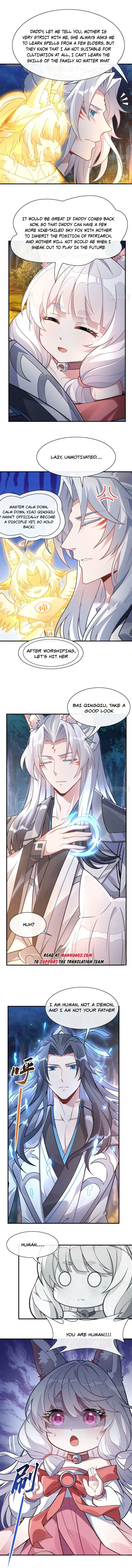 Page 5 of Chapter 169
