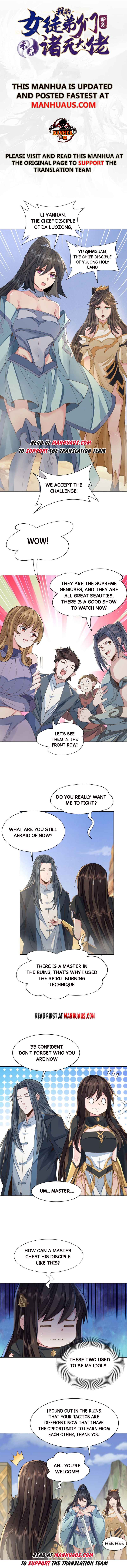 Page 1 of Chapter 16