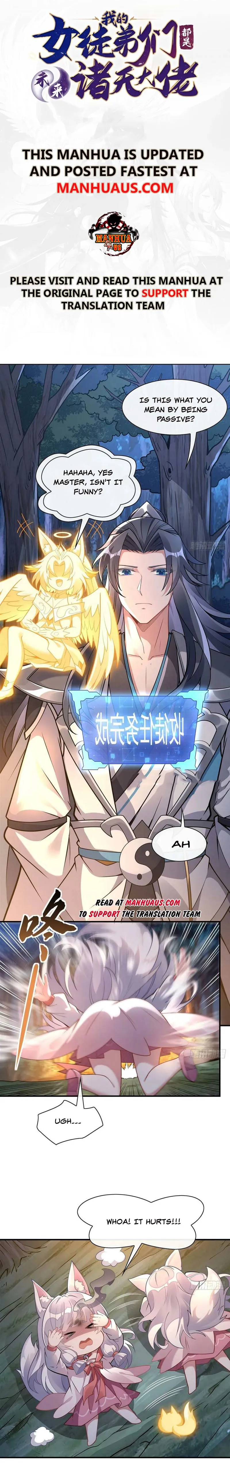 Page 1 of Chapter 170