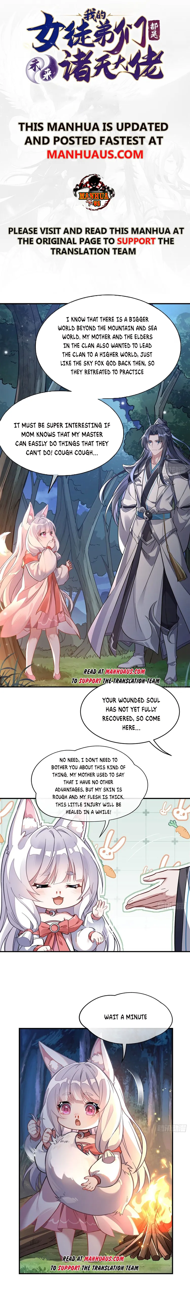 Page 1 of Chapter 171