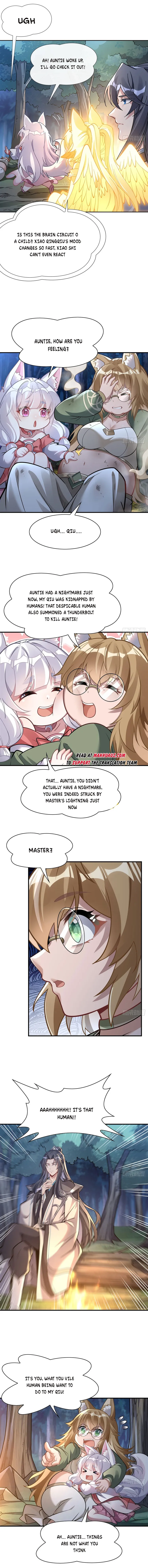 Page 6 of Chapter 172