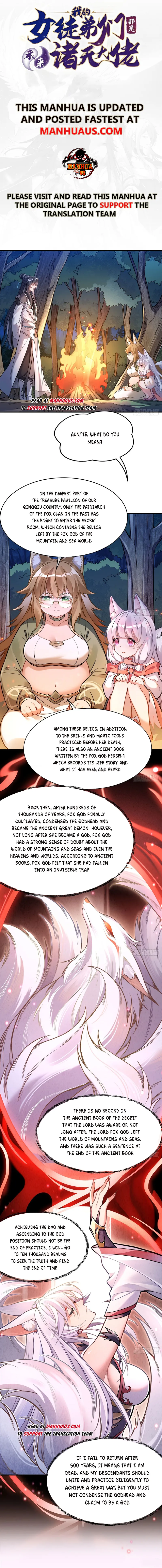 Page 1 of Chapter 173