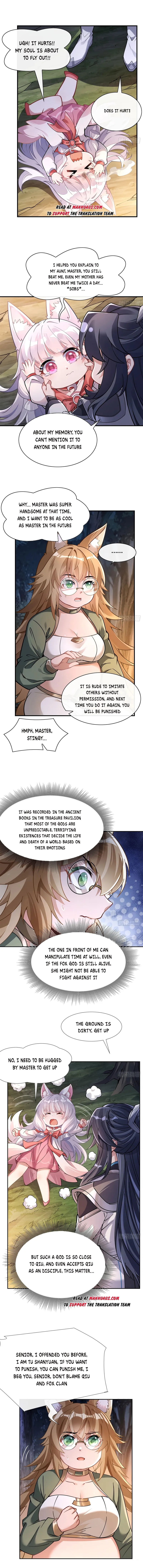 Page 5 of Chapter 173