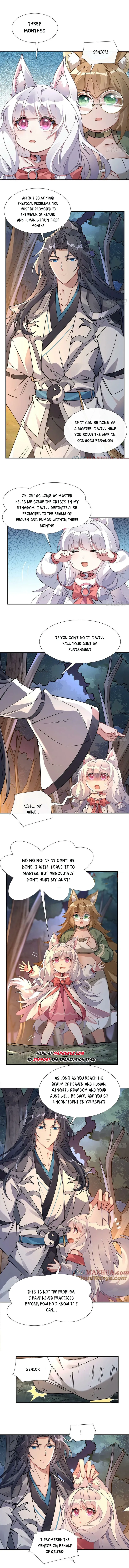 Page 6 of Chapter 174