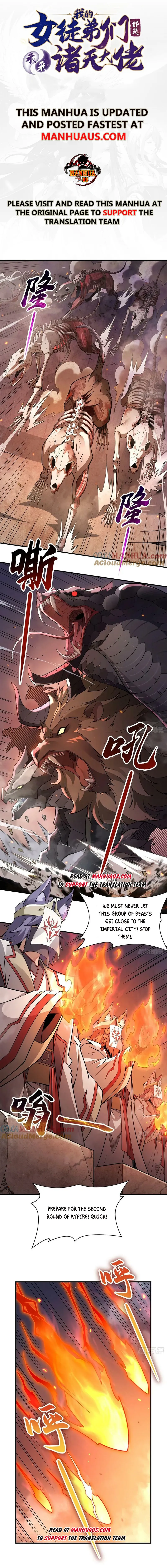 Page 1 of Chapter 175