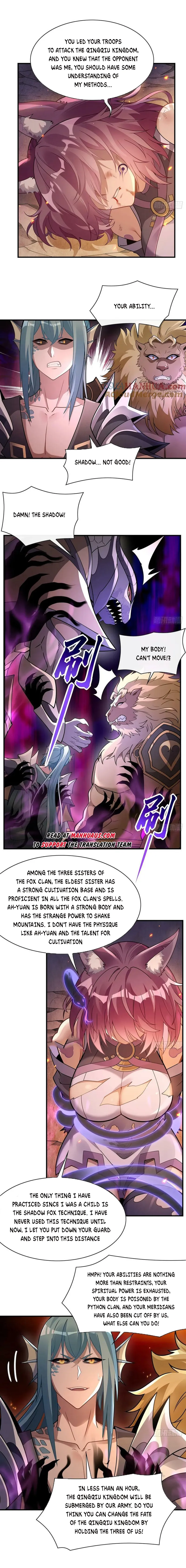 Page 3 of Chapter 175