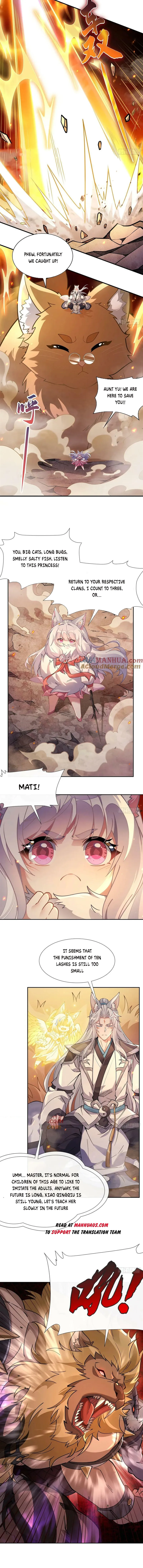 Page 5 of Chapter 175