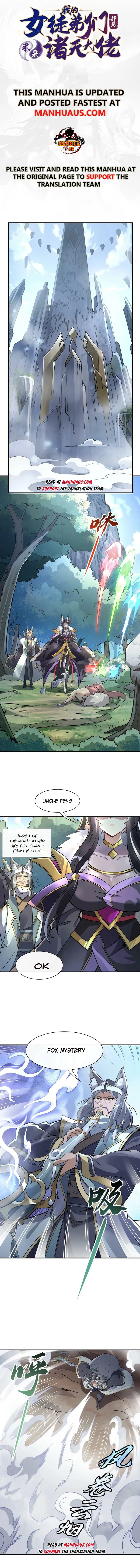 Page 1 of Chapter 177