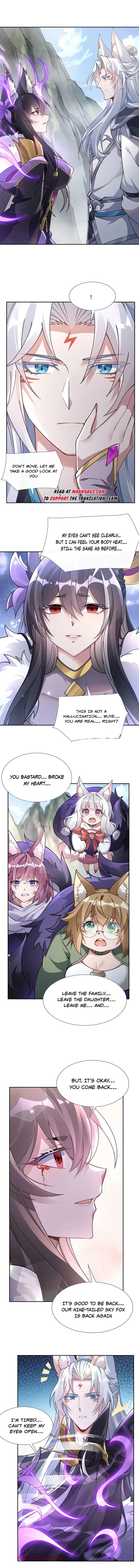 Page 6 of Chapter 177