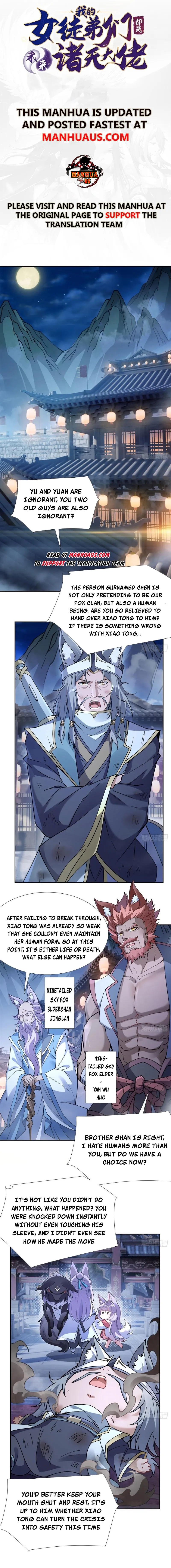 Page 1 of Chapter 178
