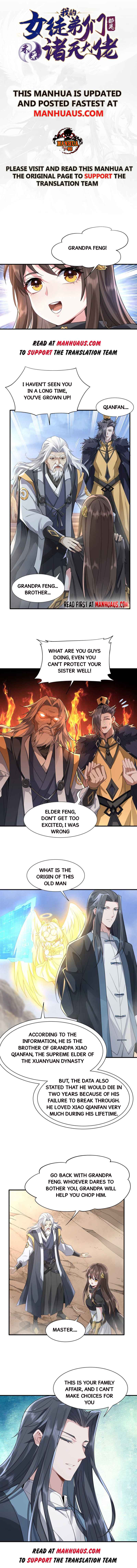 Page 1 of Chapter 17