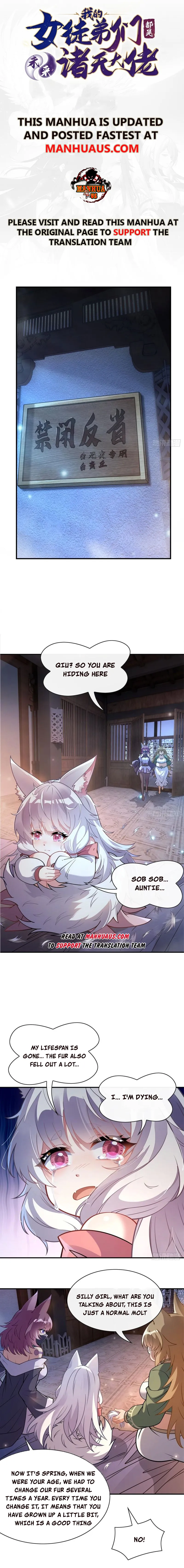 Page 1 of Chapter 180