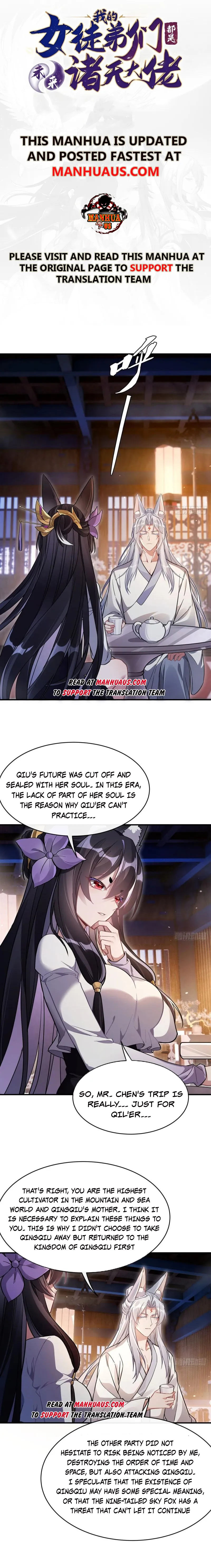 Page 1 of Chapter 181