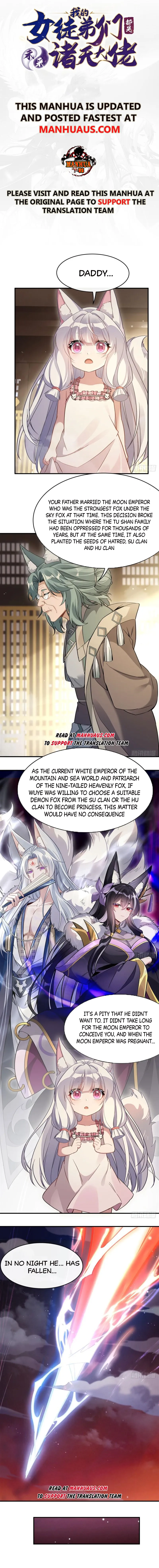 Page 1 of Chapter 182
