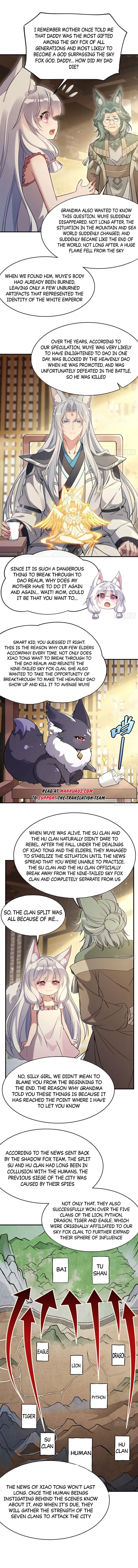 Page 2 of Chapter 182