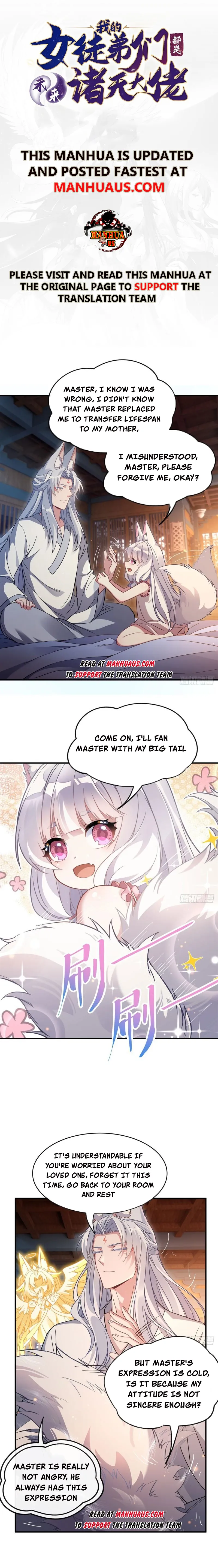 Page 1 of Chapter 183
