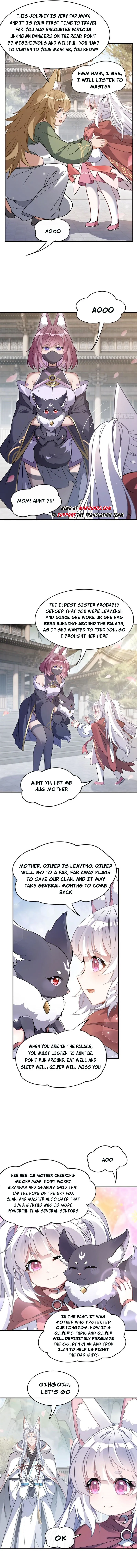 Page 4 of Chapter 184