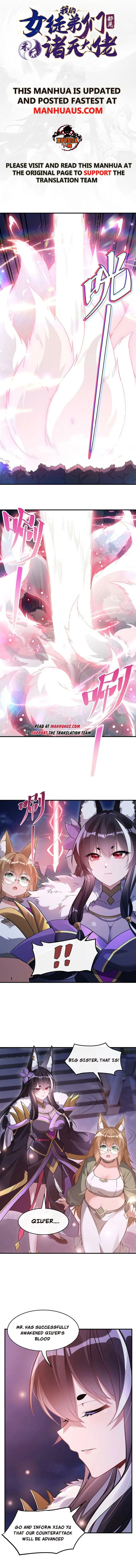 Page 1 of Chapter 186