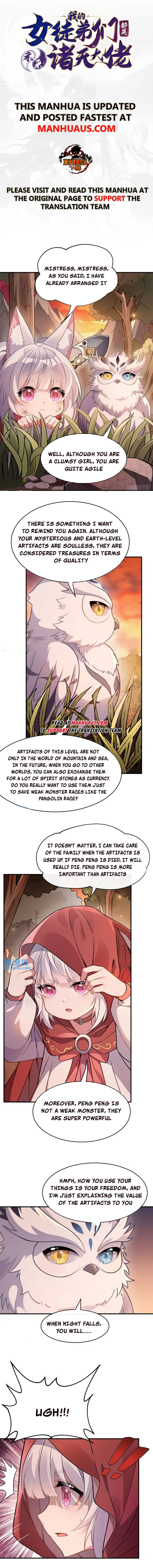 Page 1 of Chapter 191