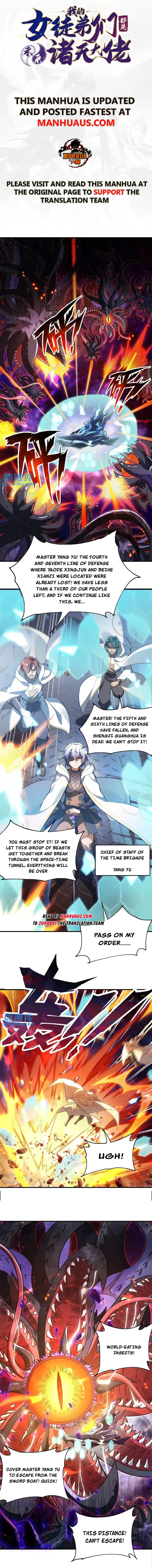 Page 1 of Chapter 196
