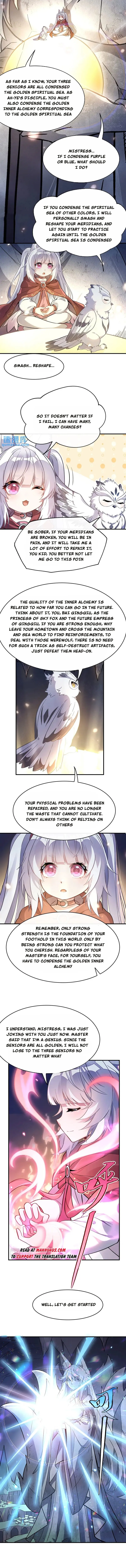 Page 6 of Chapter 197