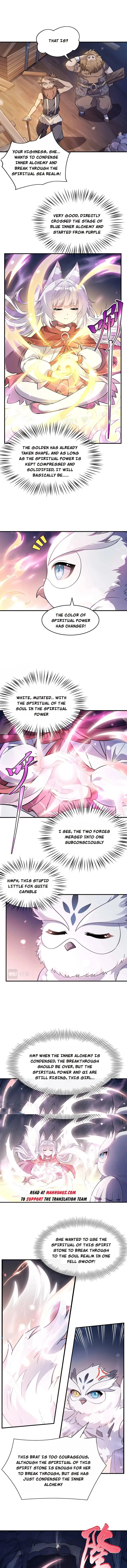Page 7 of Chapter 197